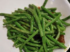 小炒豇豆-万重锦·人文川菜馆(骡马市店)
