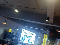 -四禧精酿铜锅涮肉·烧烤工场(大明湖店)