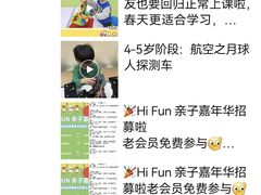 -鑫嘉汇购物中心