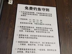 -正嘢私房菜