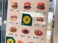 -JPG canteen(广州东山口店)
