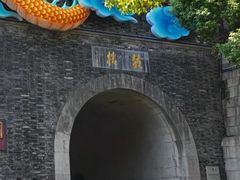 -鼓楼(西湖风景名胜区)