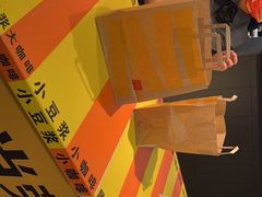 -麦当劳(开萝大道店)
