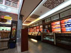 -瑞来春堂(南后街店)