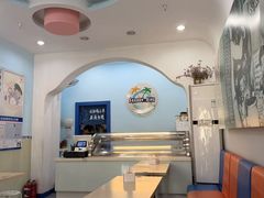 -雪多冰·台湾甜品(高升店)