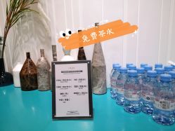 -OnHair造型