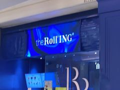-the Roll'ING手作瑞士卷专门店(卓悦中心店)
