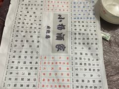 -小杨酒家(华苑小区店)