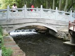 -水磨沟公园