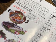 -阿婉贵州苗家酸汤鱼(梅林店)