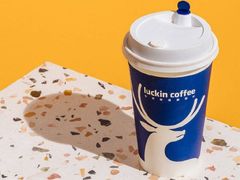 拿铁咖啡-瑞幸咖啡(勤诚达大厦店)