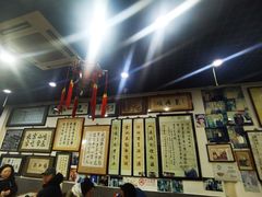 -东兴顺爆肚张