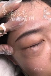 -宛央半永久·美学研究所