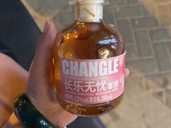 -成都味道(望江西路店)