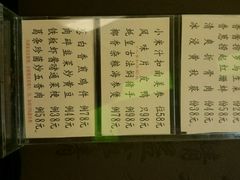 android_upload_pic-半岛太子酒家(海港城店)