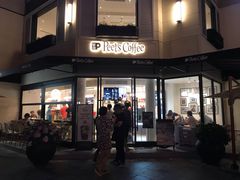 门面-Peet's Coffee皮爷咖啡(大学路店)