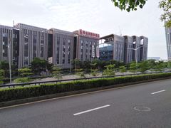 -维也纳国际酒店·深圳北站店