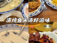 -灵福缘私房菜·农家菜(拈花湾·灵山大佛必推店)