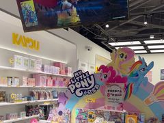 -卡游(北京嘻番里店)