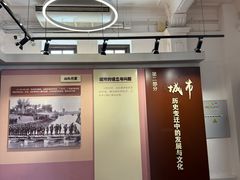 -汕头开埠文化陈列馆