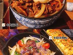 -山葵家·创意料理(宁波来福士店)