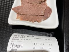 -七里西关中式简餐(苏州中心店)