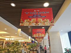 -小辣椒·桂林本地菜(鸿运店)