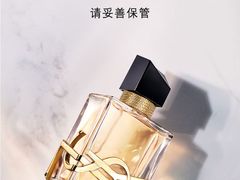 -三叶眼镜城(八佰伴店)