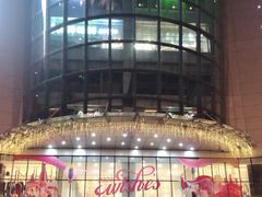 -凯德广场(武胜路店)