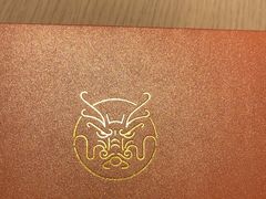 -杭州平安悦坊 PAFC LIVING
