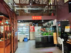 -贵州人家·酸汤火锅·20年老字号