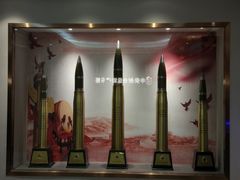 -中安射击运动俱乐部