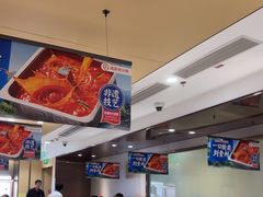 -海底捞火锅(宇飞大厦店)