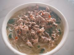 瘦肉粉-湘乡米粉(东山北路店)