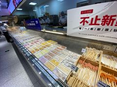 -串一火锅(赛格国际购物中心店)