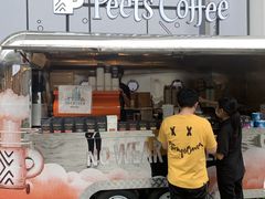 -Peet's Coffee皮爷咖啡(万象天地店)