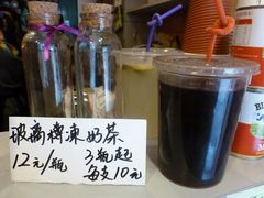 -陈记甜品窝(中山北路店)