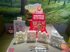 -海底捞火锅(攀枝花万达店)