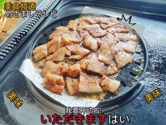 -杀猪天·韩国烤肉(铁路街第一分店)