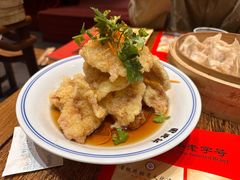 -新兴园饺子馆(河南街店)