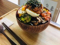 -Poke lemon海鲜波奇饭·柠檬茶(金碧开放小区店)