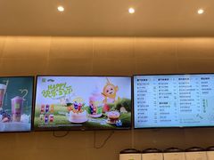 -奈雪的茶(龙湖西溪天街PRO店)