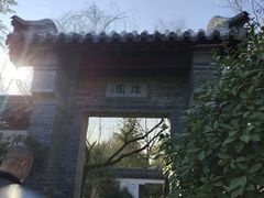 -武汉园博园(武汉自然博物馆)