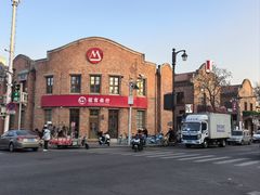 -天津五大道文化旅游区