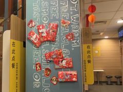 -麦当劳(乳山路店)
