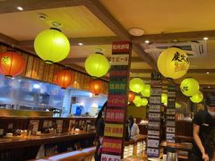 -鸟鹏烧鸟居酒屋(熙龙湾店)