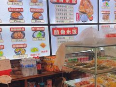 -万和春排骨砂锅米饭(湖北路店)
