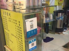 -一品豆花(人信汇店)
