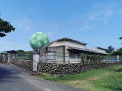 -台湾最南点
