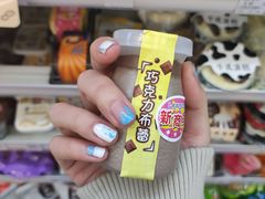 -苹果花园(鞍山路店)